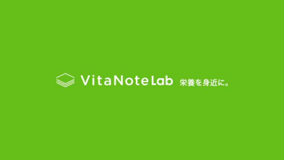 Vita Note Lab